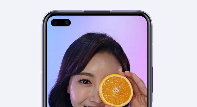 国产手机集体爱上 双打孔屏 前置双摄像头将成年标配 腾讯新闻