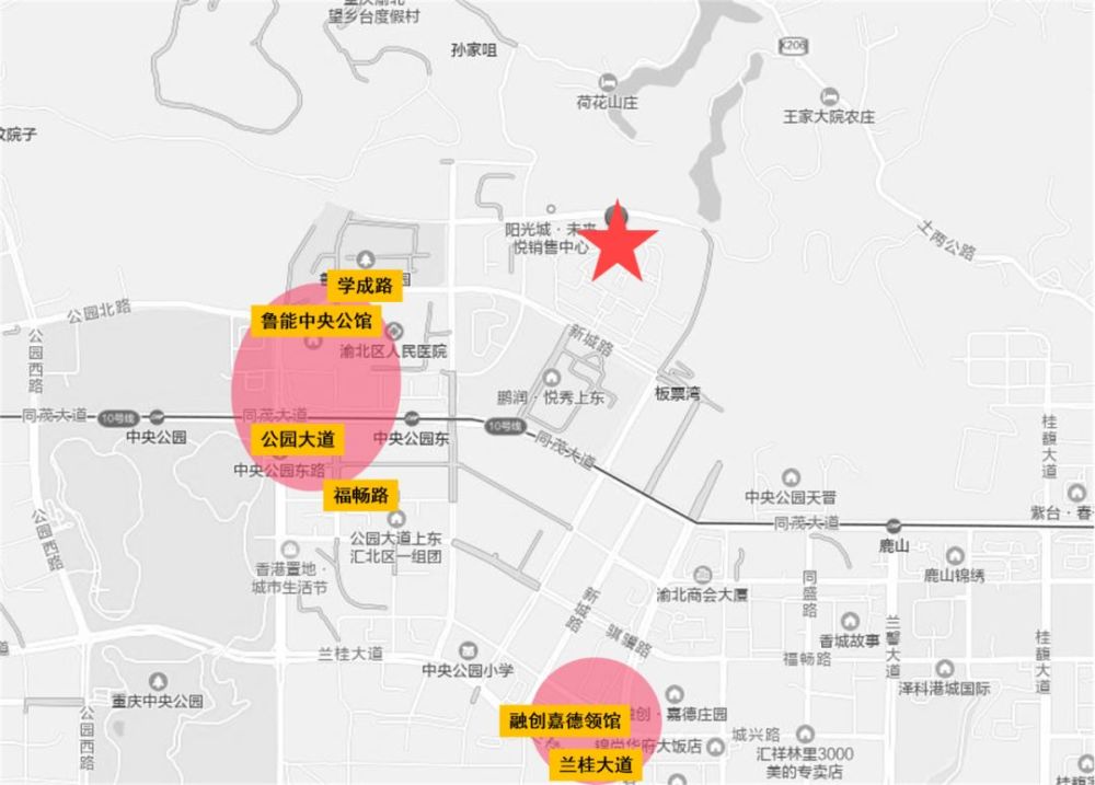 全面攻略 重庆初中划片 对口情况 腾讯新闻