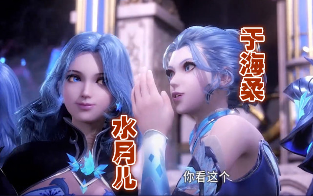 同时身材姣好,不过在天水学院中,所有的女生身材都好,就没有身材不好