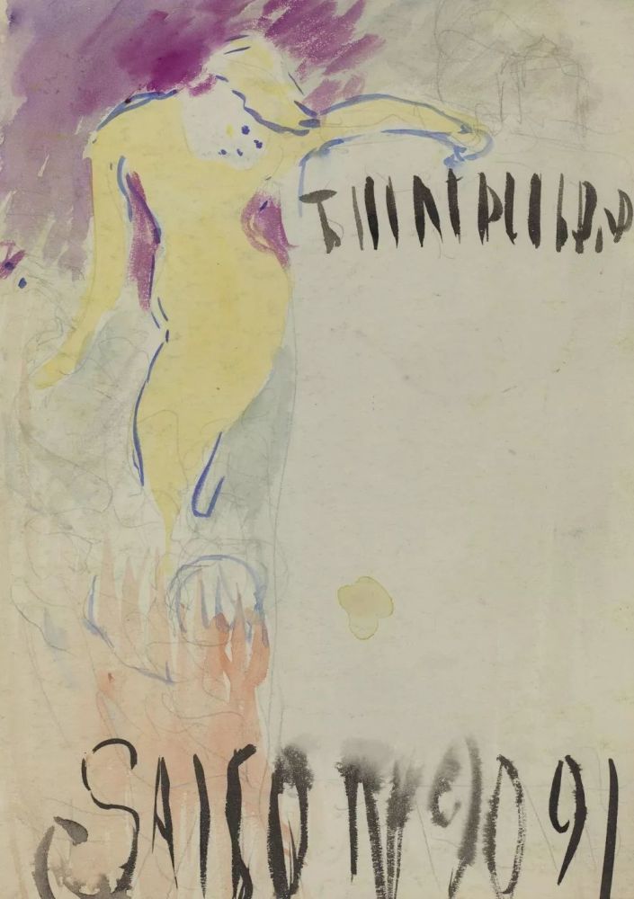 维亚尔|维亚尔的高清作品赏析