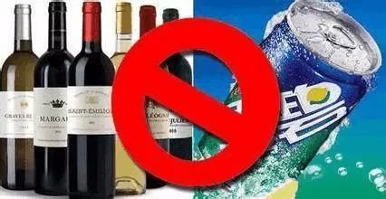 喝干红葡萄酒加可乐雪碧的行为,真的很土吗?