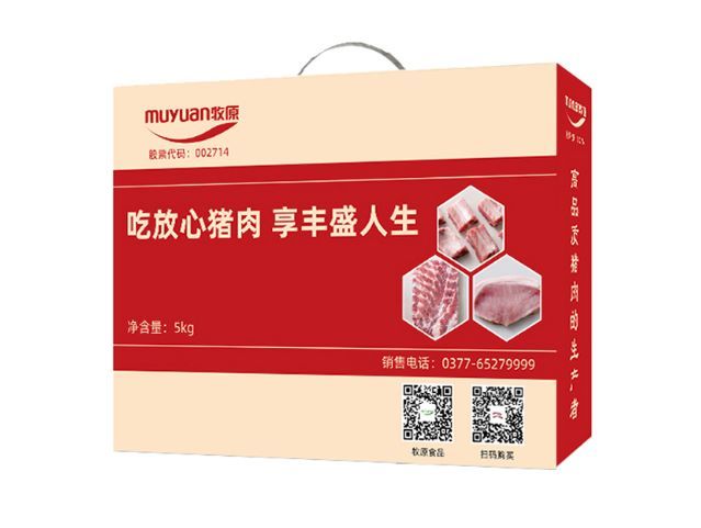 这个礼盒内,装着整个牧原集团!