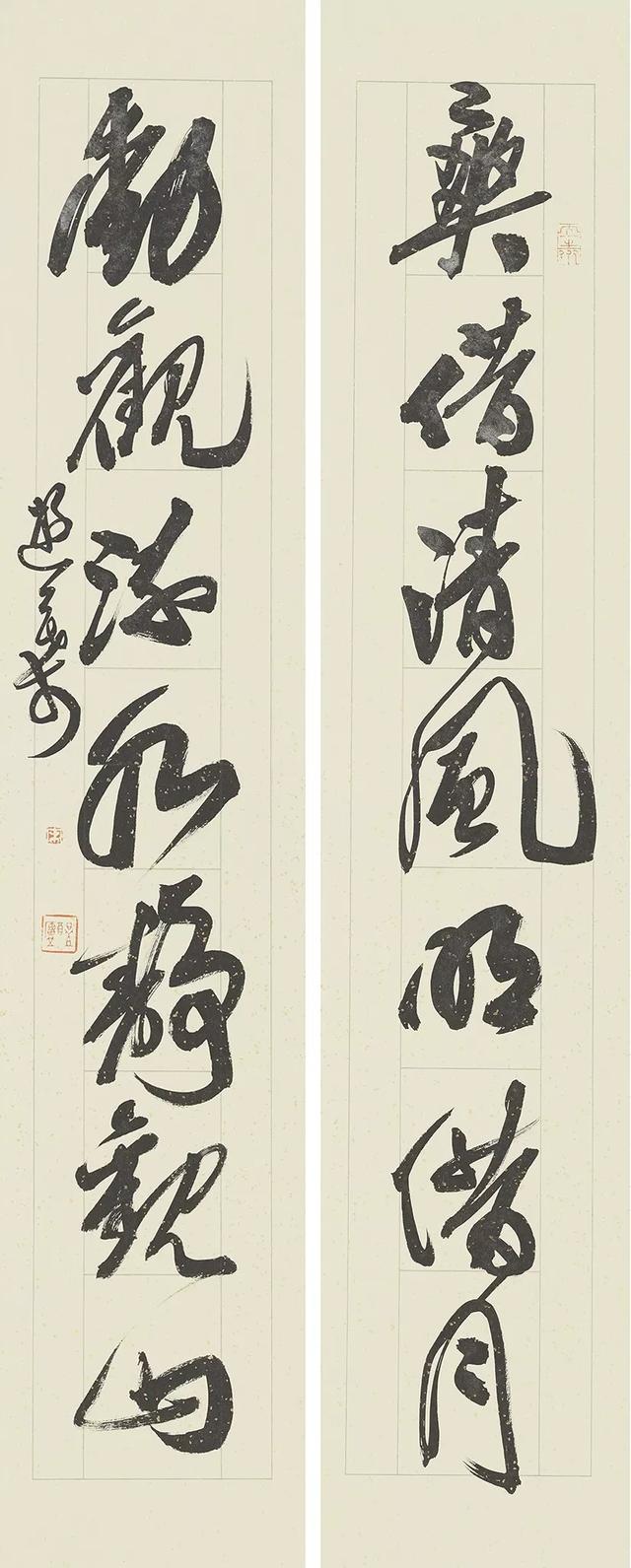 宋烨书法作品 48x26cm