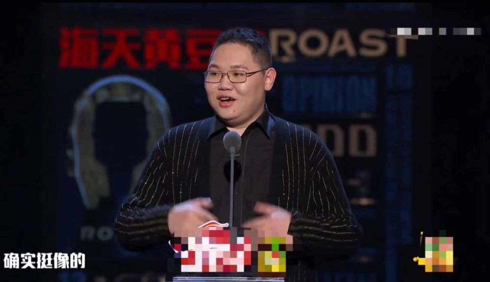 吐槽大会比李诞还有梗嘉宾！怼炎亚纶杀马特，自称骚猪狂嘲王思聪