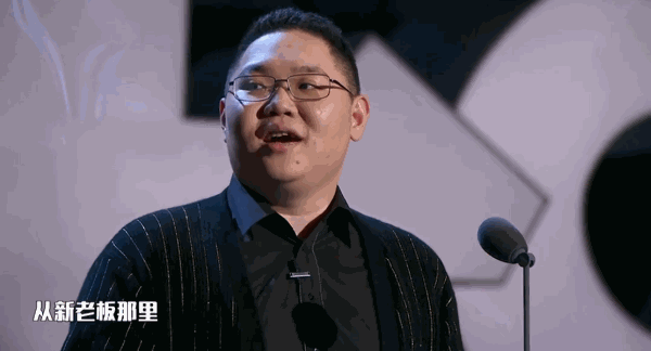 嘉宾假笑主持人一脸懵圈,电竞出圈还是很难|pdd|电竞|吐槽大会|王思聪