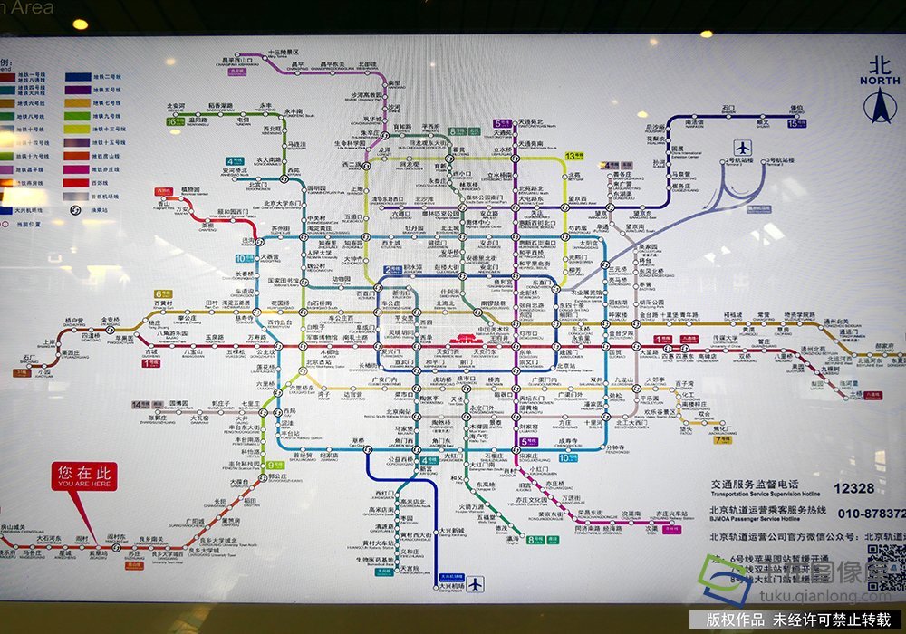 北京地铁燕房线路图图片