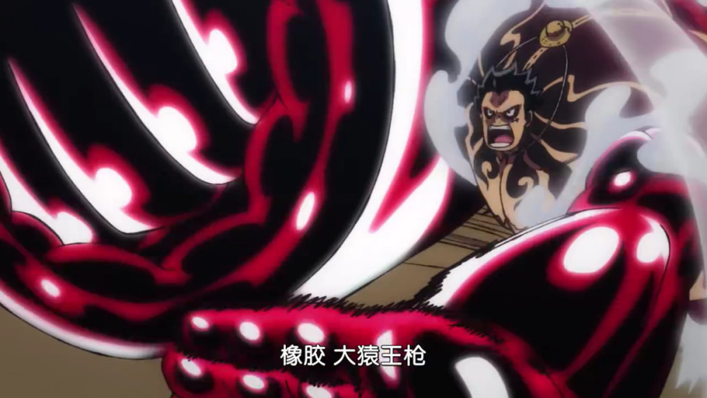 海贼王 凯多硬抗路飞大猿王枪 路飞被一棒子秒杀 腾讯新闻