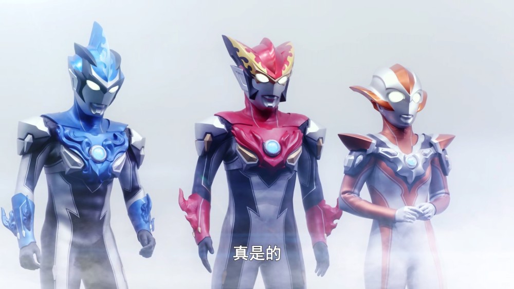 奥特银河格斗托雷基亚忌惮格罗布抓走格丽乔就是不想让他出现