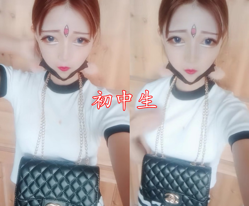 "画天眼"也分等级?小学生vs初中生,看到大学生:这是实力派!