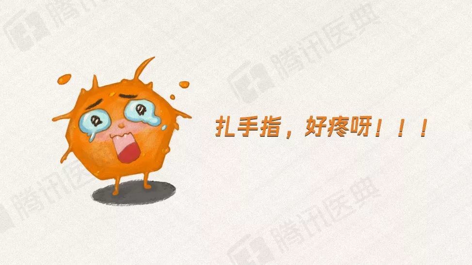 测血糖时手指该怎么准备才能不疼这3招很靠谱