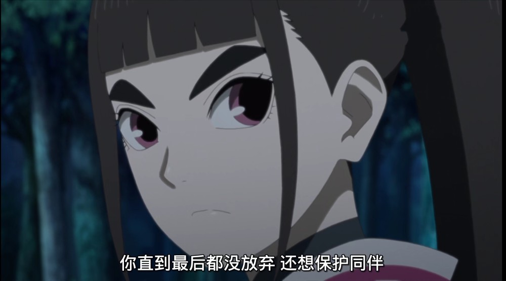 博人传137集新角色小椿登场身份为武士已成为第十五班一员