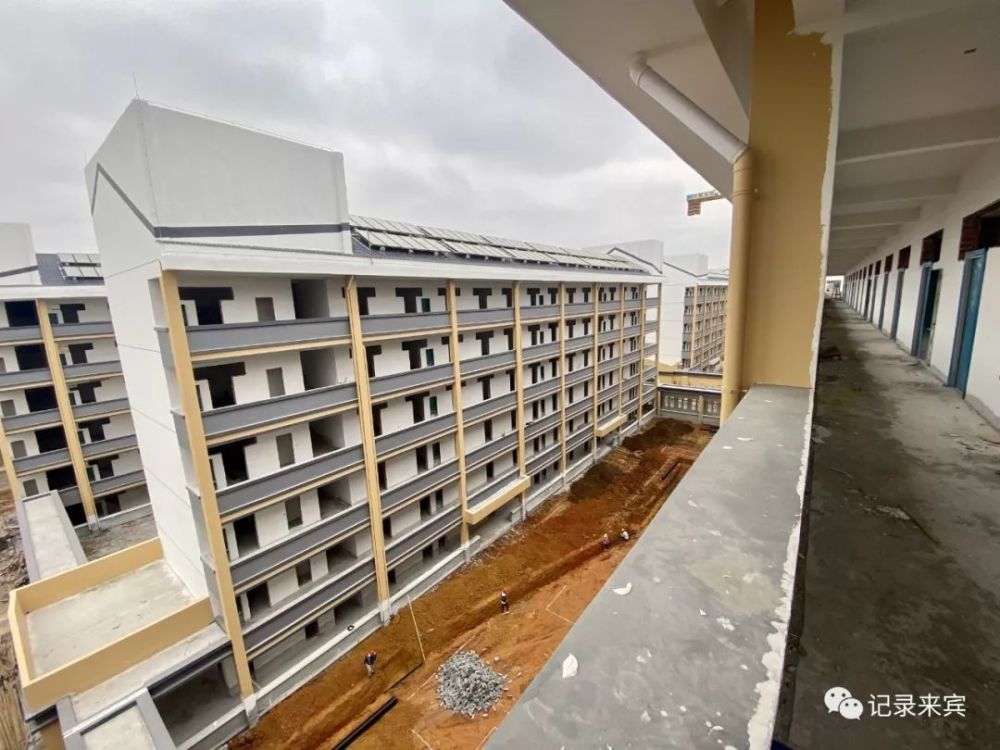 来宾一中的新校已现雏形,或明年9月启用