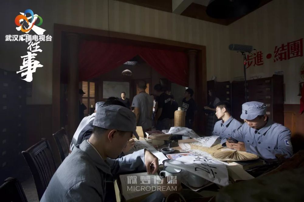 《汉口往事》首映:穿越百年听歌谣