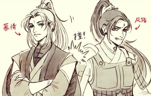 错错是风信和剑兰的孩子,两人曾经有一段情.