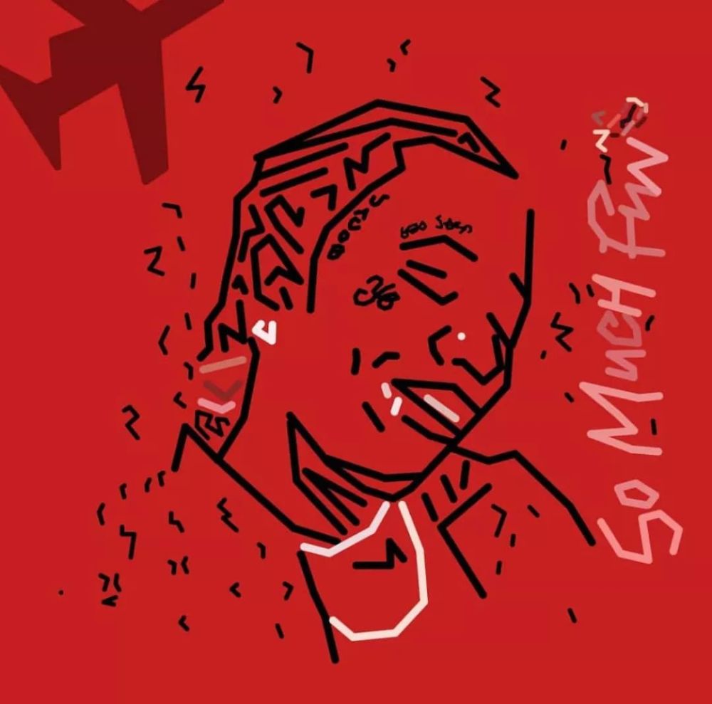 流性,女装,人声乐器……你知道或者不知道的 young thug