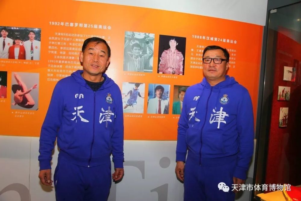 1988年,霍建霆和段举代表中国参加了汉城奥运会,在体育博物馆中,两位