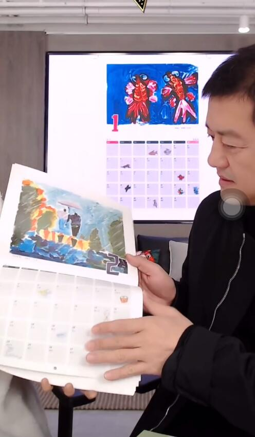 李亚鹏直播卖李嫣手绘挂历价格不菲，封面是李嫣为王菲送的生日礼物（组图） - 4