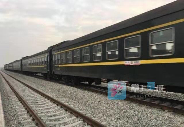 注意!12月30日起亳州火车站将减少10趟列车