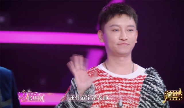 可是,这个范宇泽确实是让人太陌生了,即便你到网上去搜即没有他的百度