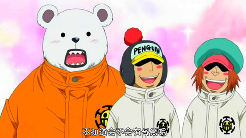 海贼王915集最新萌宠登场虽然仅有3秒却让乔巴瞬间失宠