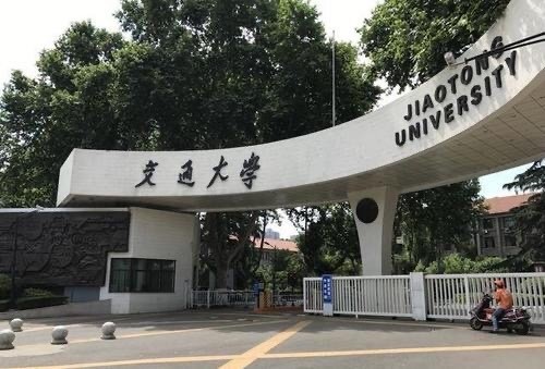 我国"交通大学"众多,但只有这五所是正统,其中一所位于台湾省
