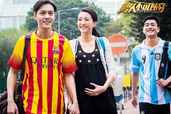 两船,内地女友探班逼走香港女友住酒店|黄宗泽|陈嘉恒|胡杏儿|张沙沙