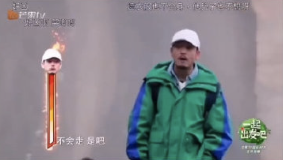 《爸爸去哪儿6》杨烁军训式教育儿子惹争议，被网友骂像神经病！（组图） - 4