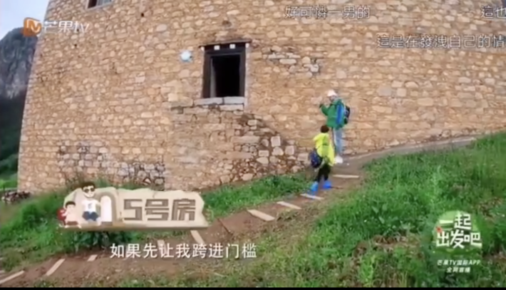 《爸爸去哪儿6》杨烁军训式教育儿子惹争议，被网友骂像神经病！（组图） - 5