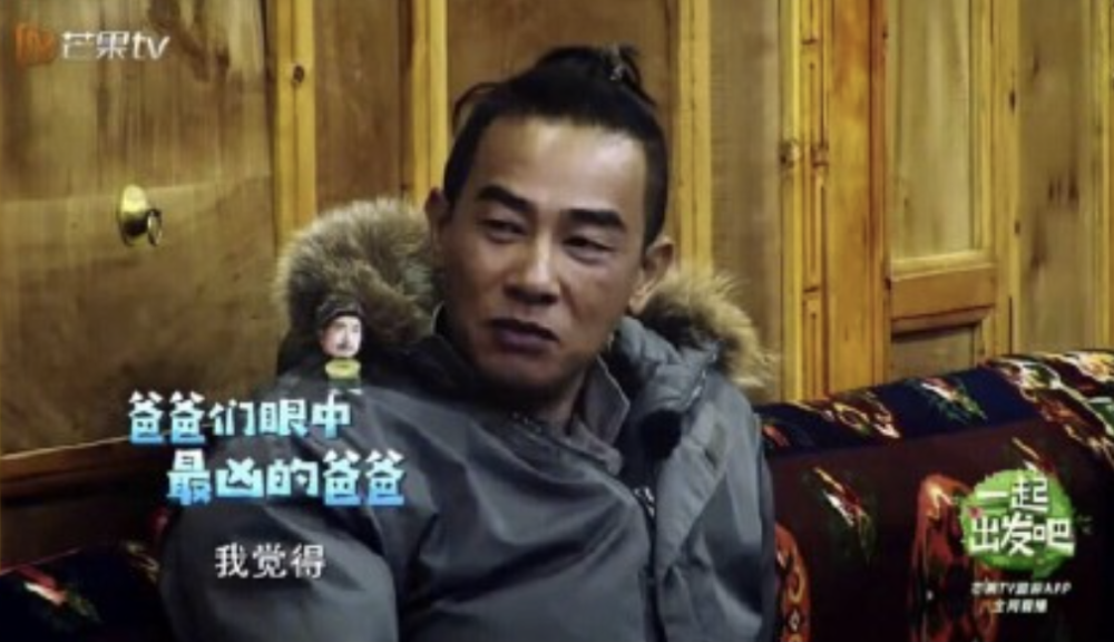 《爸爸去哪儿6》杨烁军训式教育儿子惹争议，被网友骂像神经病！（组图） - 10