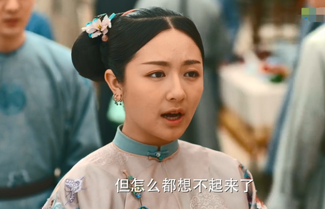 《梦回大清》改编太狗血,茗薇被赐死,后又死而复生,各种毁原著