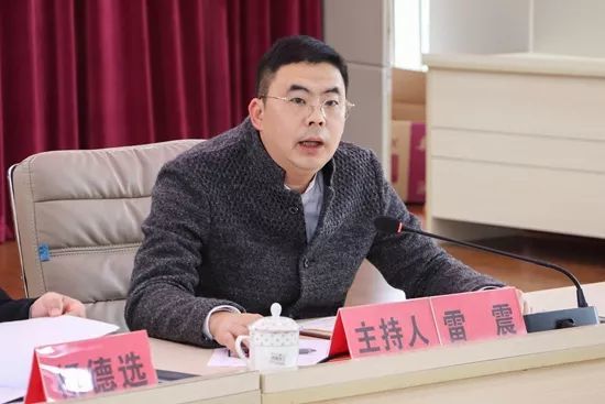 镇委副书记,镇长候选人杨德选,镇相关分管领导及镇属相关部门,相关