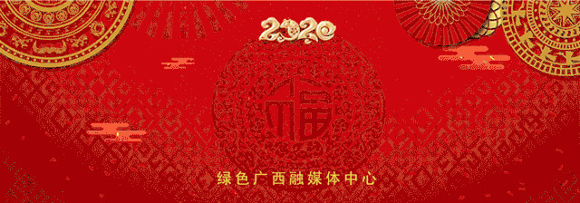 民族人口多_做好少数民族流动人口服务管理,山东打造300多个“红石榴驿站(2)