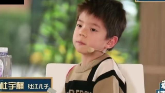 嗯哼被起外号杜江高情商回应 当孩子被起绰号 该如何化解 腾讯新闻