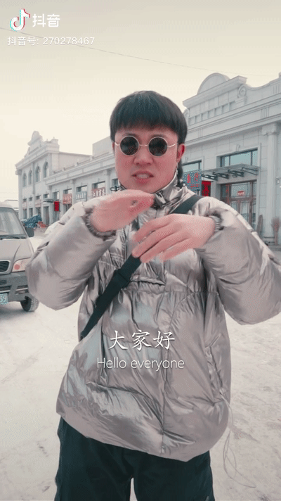 抖音号大哥号出售