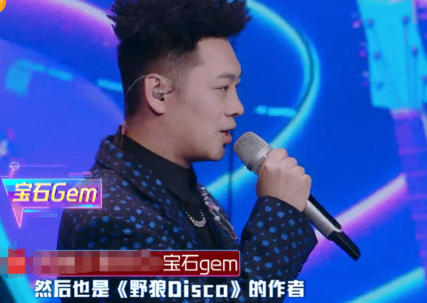 侵占别人成果?《野狼disco》舞蹈并非罗志祥发明,而是一农民工