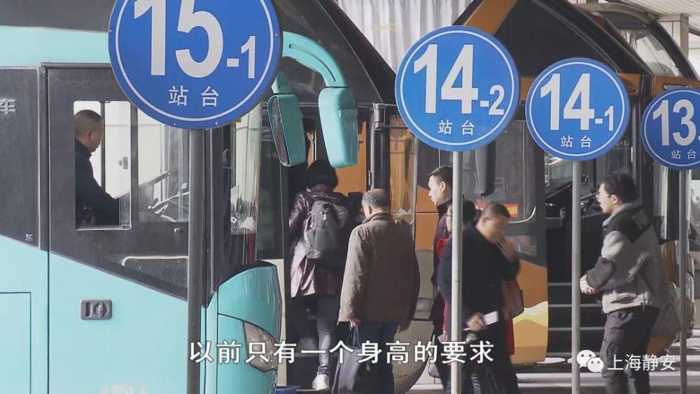 晕车坐大巴坐长途_大巴车能坐多少人_带狗坐大巴安检能过吗