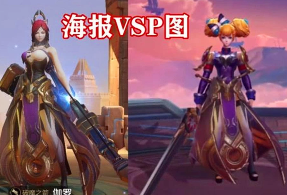 当孙尚香穿上了伽罗的炫酷战甲,总感觉变了个味,不过之前的玩世不恭