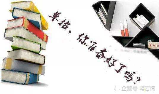 湖南省单招学校排名_2020年湖南科技职业学院单独招生章程