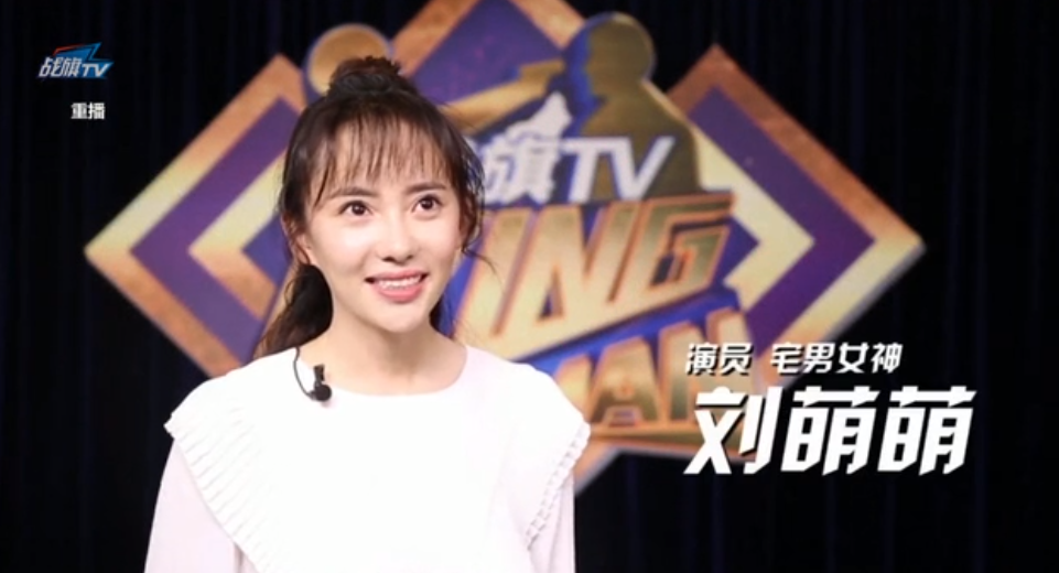 爱情公寓5 即将上映 谁记得那年他们玩的 狼人杀 腾讯新闻
