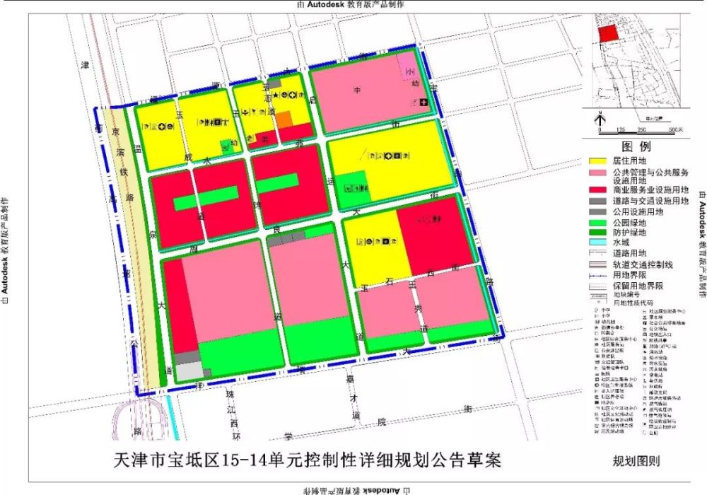 2021盘活搞旺京津新城图片