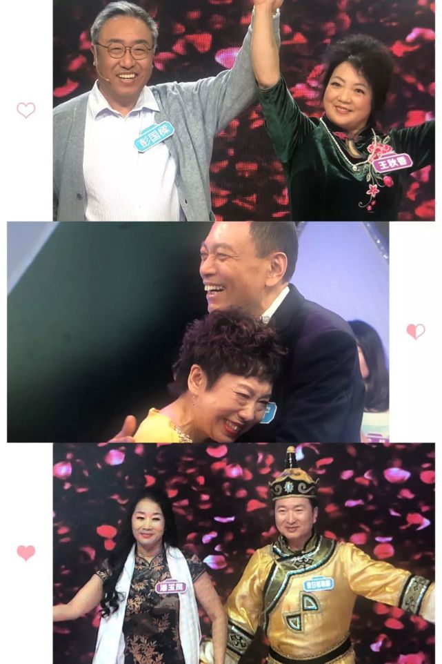 距离黑龙江卫视《相亲相爱》播出还有七天