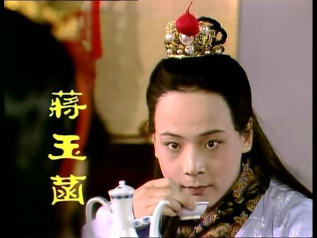 红楼梦蒋玉菡忠顺王府包养的戏子娱乐圈美男子