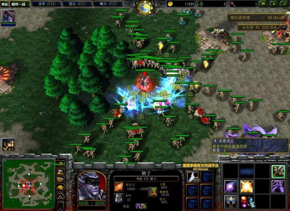 最终一战新手攻略一夫当关万夫莫开你也行