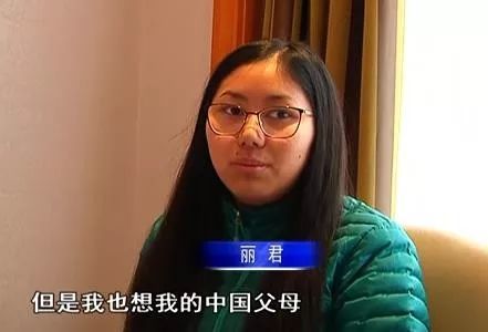 她离开益阳17年,回到家乡只想找这两个人