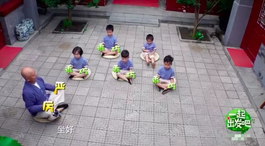 他被骂 真不冤 腾讯新闻