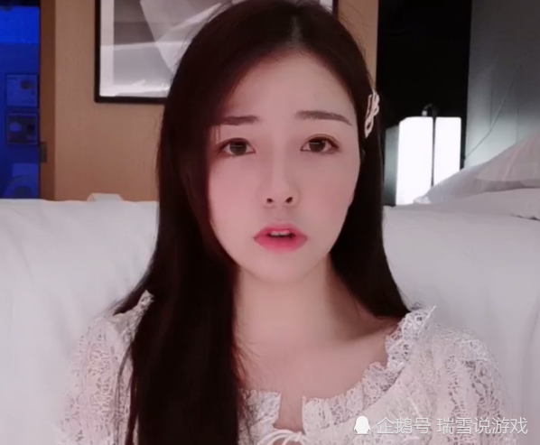 乔碧萝再次硬刚晴子她踩人营销很卑劣事后故意下载了回放视频