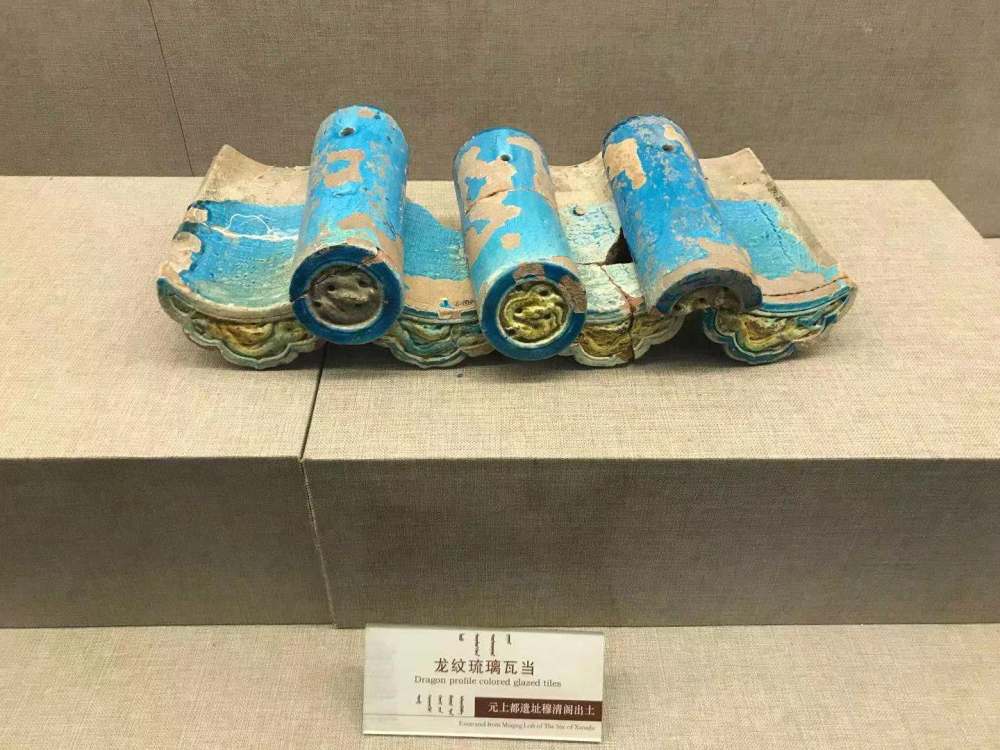 海外华文媒体参观元上都遗址博物馆