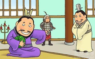 让他记道:"某年某月某日,秦王为赵王击缶