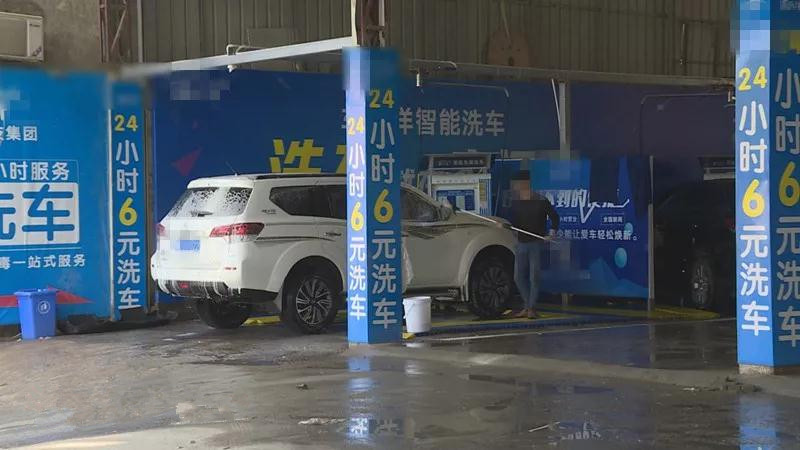 免費的自助洗車洗一半卻要收錢,潮州這家洗車店