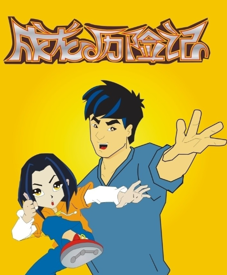 95后童年值得回忆的动画片,就算现在回看,也不觉得幼稚